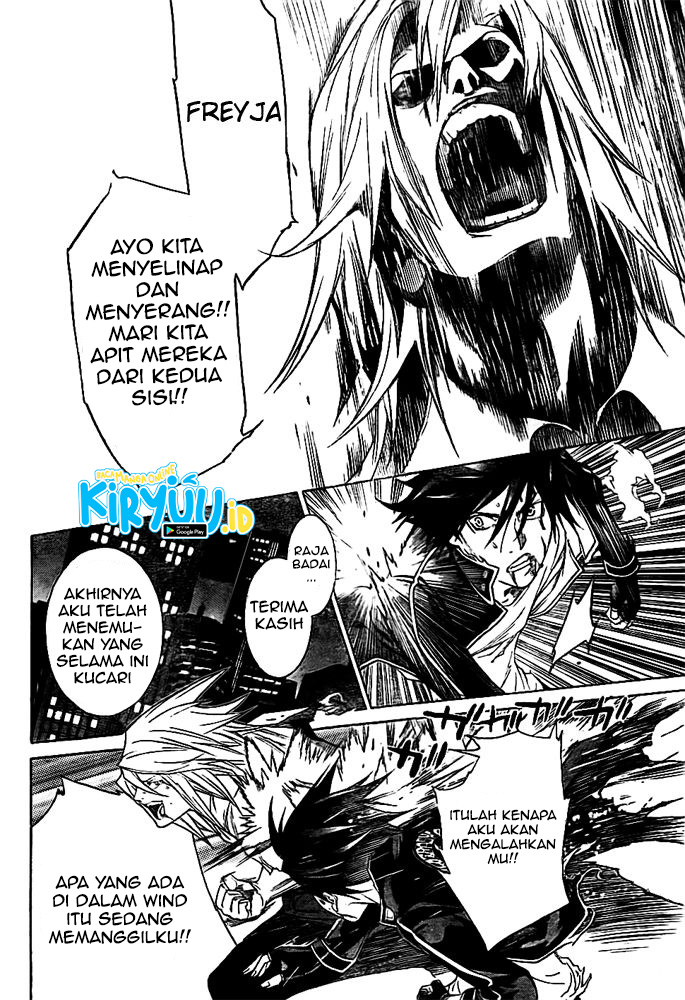 Air Gear Chapter 260 Bahasa Indonesia